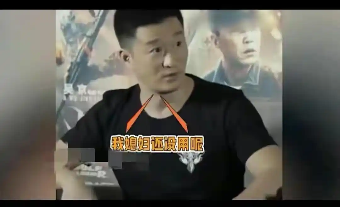 娱乐圈爆料_娱乐圈内幕_娱乐圈垃圾