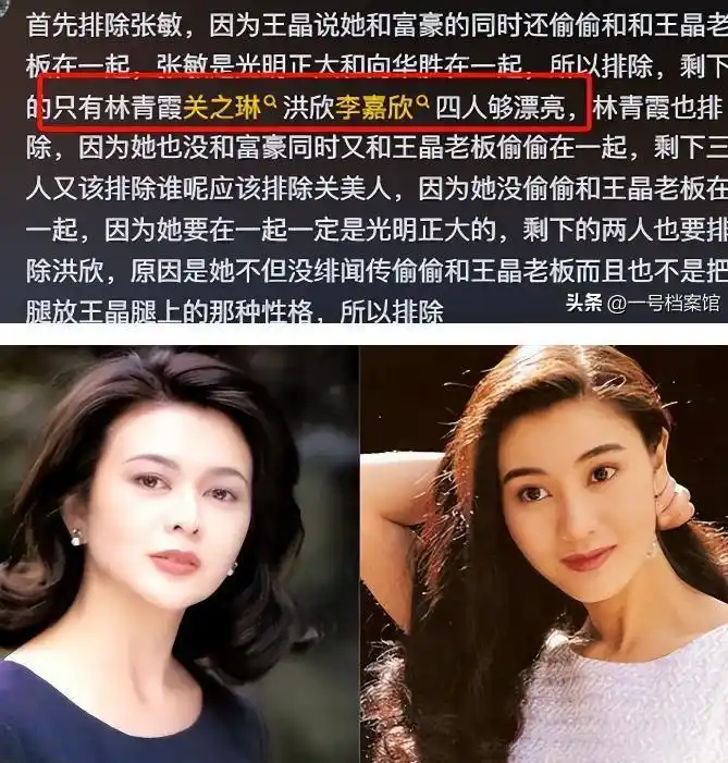 娱乐圈潜规则_饭局权力交易_娱乐圈 龌龊事