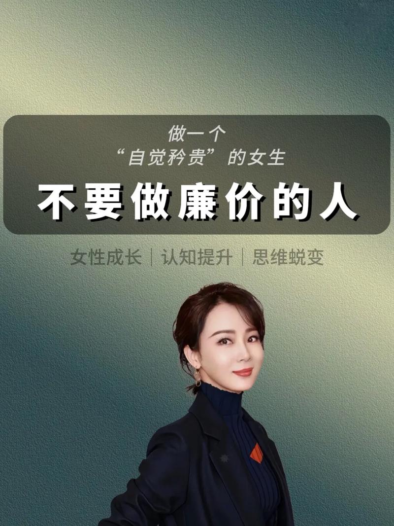 拒绝八卦艳史，关注艺人专业素养与社会担当