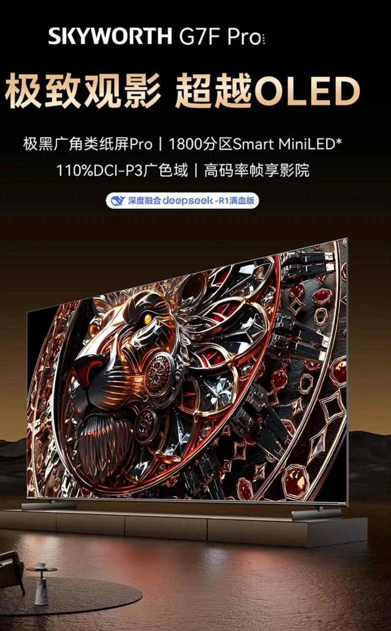 手机看电影效果超好，OLED屏+HDR画质清晰又震撼