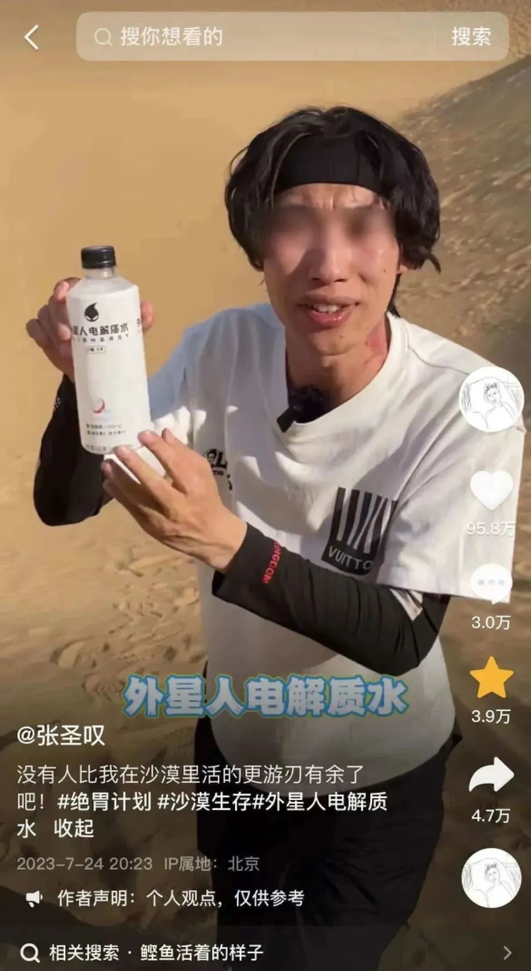 网红挑战黑暗料理,_黑暗料理十大网红_黑暗料理美食