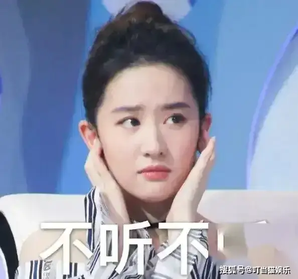 于适刘亦菲绯闻_拍娱乐圈绯闻_于适劈腿绯闻女主