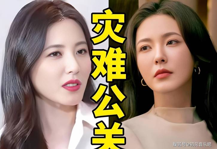 明星怼黑料,_明星怼黑料,_明星怼黑料,