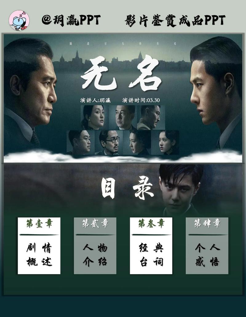 幕后圈娱乐人是谁_幕后娱乐圈小说_娱乐圈幕后人