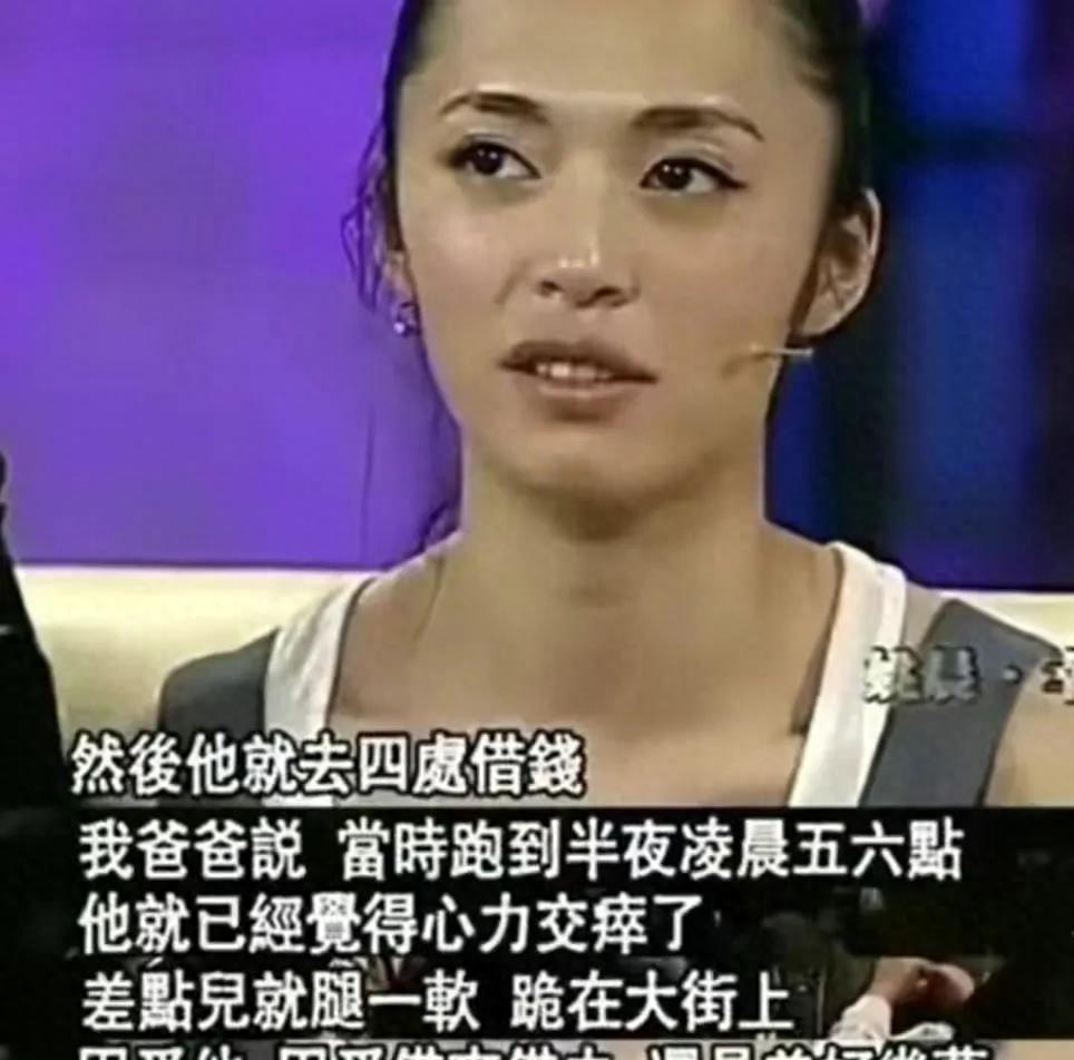 姚晨 早年经历_姚姓女明星_姚晨 职业生涯