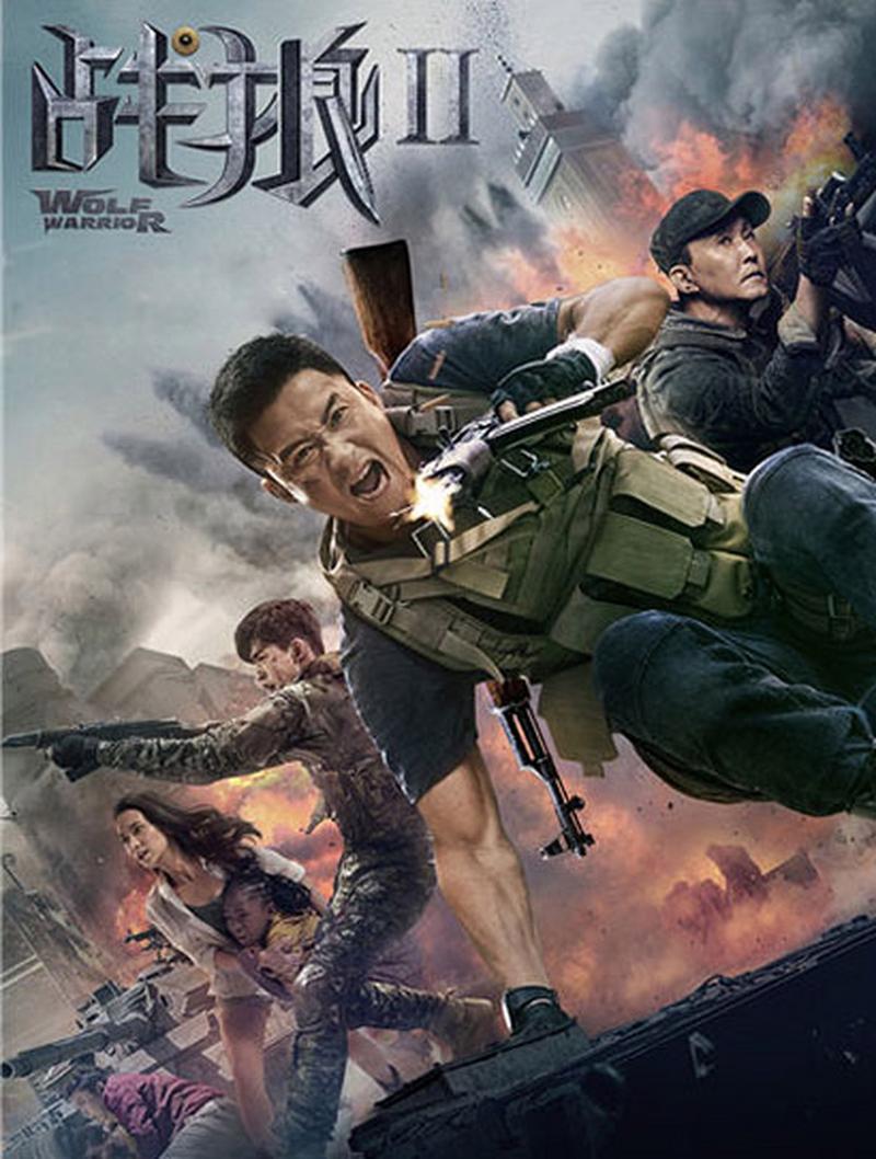 《战狼2》57亿票房封神，娱乐圈的跟风学得来吗？