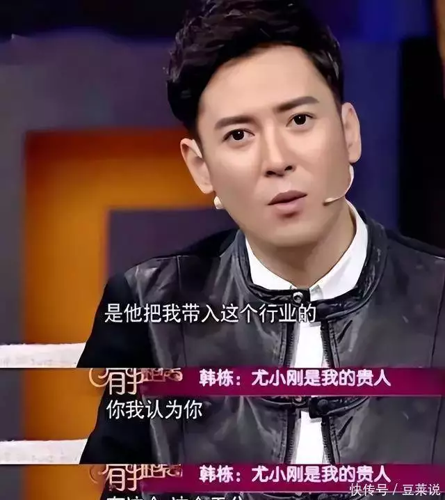 横店劳模女明星_农民工韩栋 横店一哥 韩栋演艺生涯