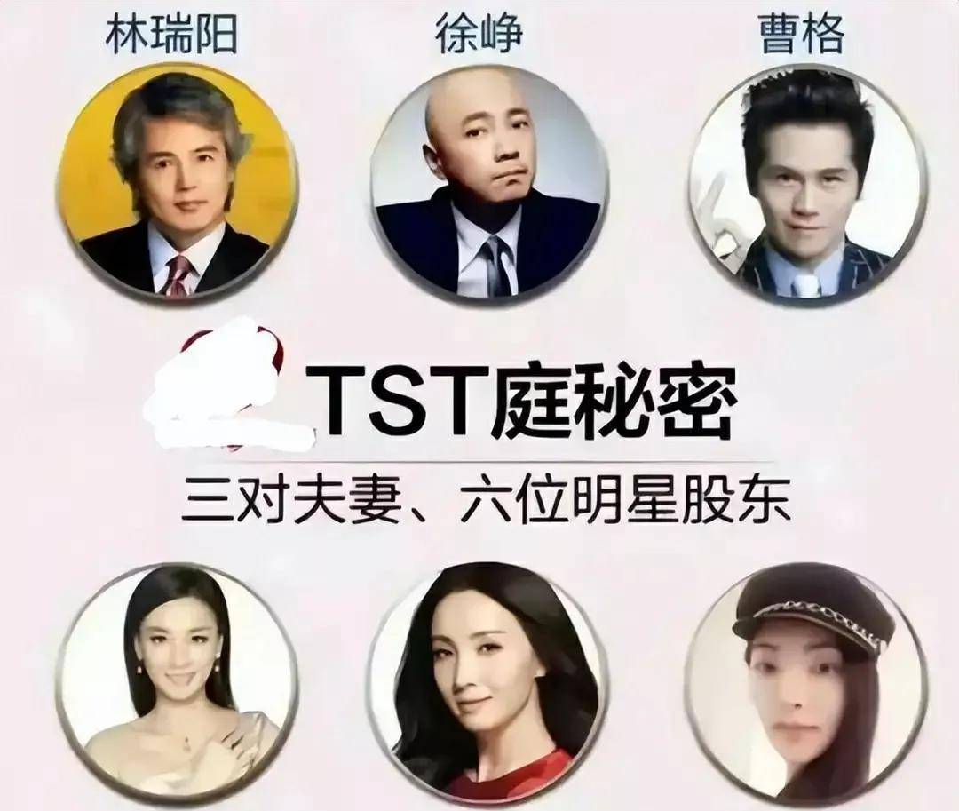 辣木洋子跌落神坛_娱乐圈明星黑料_有明星的花边黑料找谁爆料,