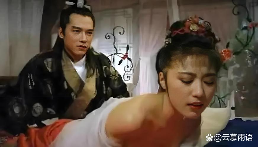 金瓶梅免费在线观看高清全集