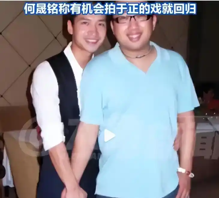 娱乐圈猛料曝光_顶流明星黑料深扒_刚走红被曝明星黑料,