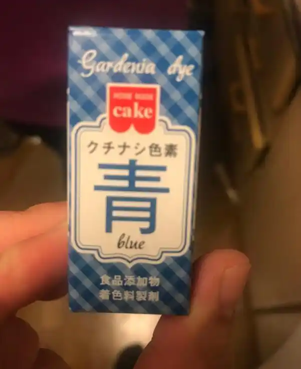 动漫黑暗料理制作过程_SHINY煮还原度_网红寿司黑暗料理是什么,