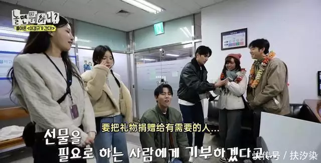 良心实验_韩国综艺节目_韩国综艺节目女明星